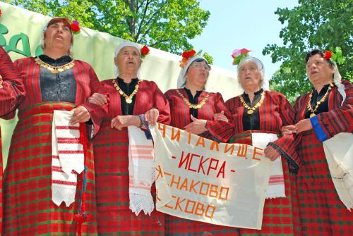 Откриха "Китна Тракия пее и танцува"