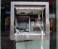 30 бона имало в атакувания банкомат в с. Александрово