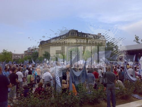 Борисов: На ГЕРБ не са му необходими патерици и бастуни, за да върви напред