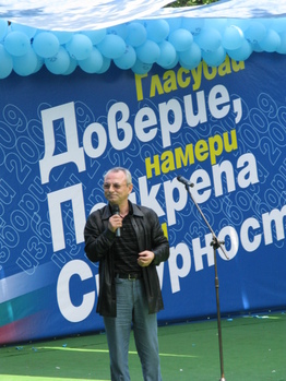 Доган: Има скрити мераци за повтаряне на Възродителния процес 