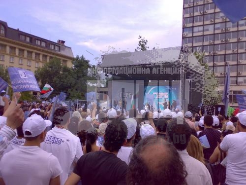 Борисов: На ГЕРБ не са му необходими патерици и бастуни, за да върви напред