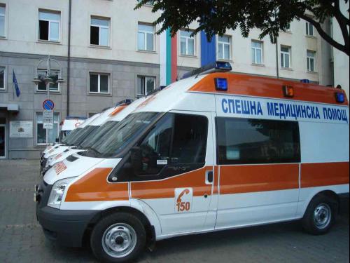 Откриха база на спешната помощ в Пета МБАЛ в София