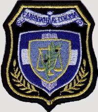 Експлозии в Атина и Солун