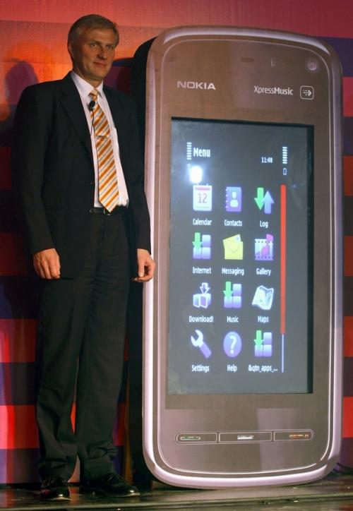 Кризата "съкращава" персонала на Nokia