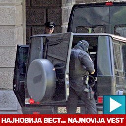 След преговори нападателят в президентството обезоръжен