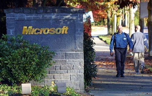 Microsoft пуска търсачката Kumo