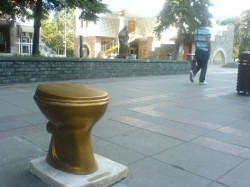 Тоалетната на Александър Македонски