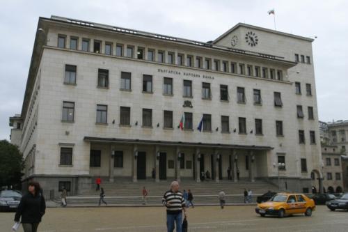 Пускат нова банкнота от пет лева 