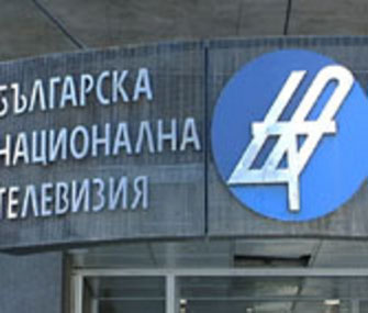 Отцепиха движението в района на БНТ заради куфарче