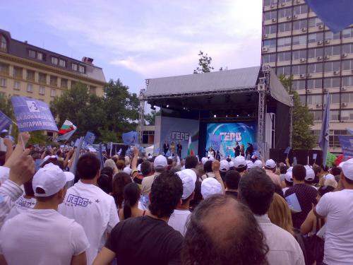 ГЕРБ готови на среща със Синята коалиция 
