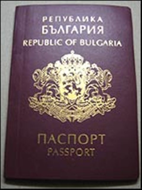 Посредници от Македония: Досега 200 000 македонци са заявили, че са българи
