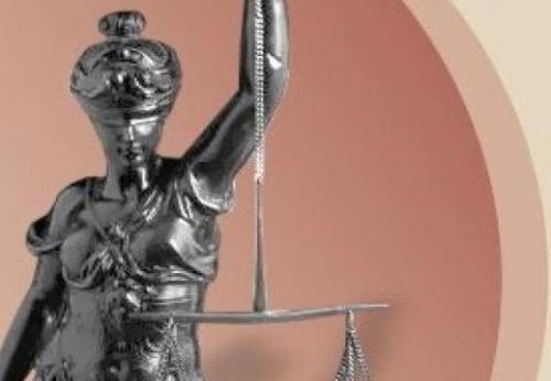 Членове на ВСС в конфликт на интереси спрямо кандидатите за председател на СГС
