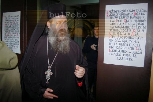 Следващата седмица ясни резултатите от проверката срещу Сионий за блудство
