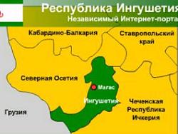 Бомба с 200 кг тротилов еквивалент избухнала по пътя на кортежа на Евкуров