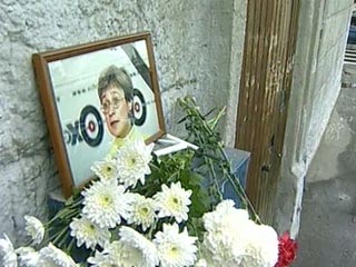 Върнаха за преразглеждане делото за убийството на Анна Политковская