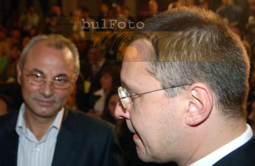 БСП и ДПС като приятелски съперници