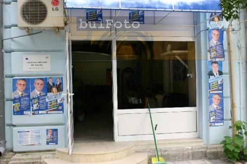 Изборни клубове бяха разбити в Габрово 