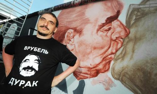 Източногерманците жалят за ГДР