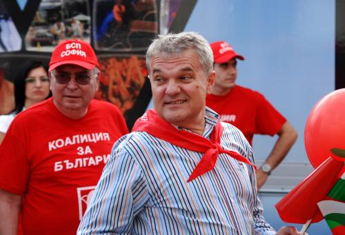 След Банкя БСП превзе и площада на сините
