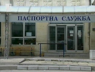 80 000 имена са дописани в избирателните списъци в Кърджали след евровота