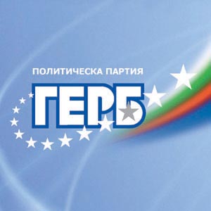 "Галъп": Категорична победа на ГЕРБ, вкарват между 90 и 106 депутати