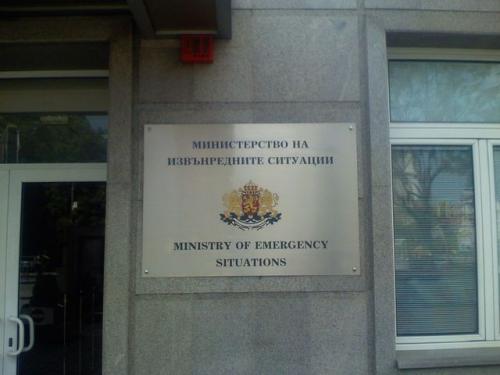 Задържаха заместник на Етем