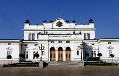 ГЕРБ със 116 места в парламента