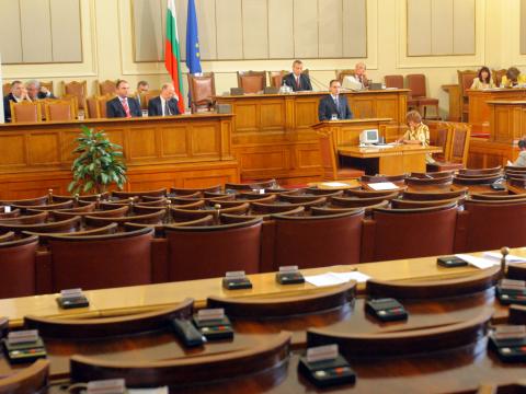 Депутатите се наредиха окончателно 