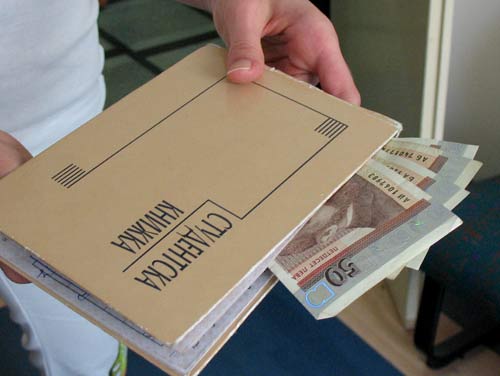 Резултат от вътрешна проверка  в УНСС: Няма корупция 