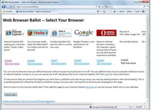 Windows 7 все пак ще има браузър