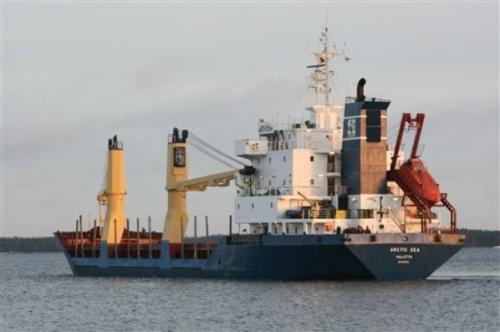 Arctic Sea жертва на пирати, 8 са арестувани