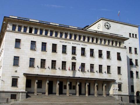 ГЕРБ иска да се върне Искров в БНБ 