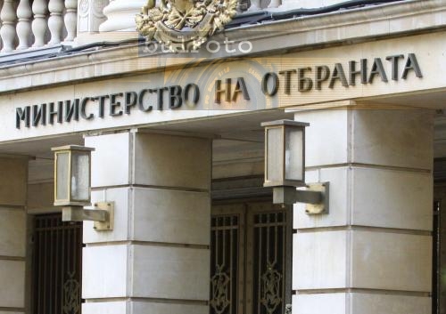 Дават на прокурор сделките на военни министри 