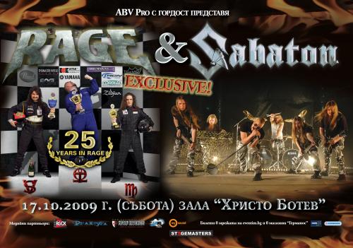 Вижте плаката за концерта на RAGE &amp; SABATON