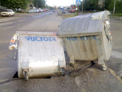 "Новера" пак на прокурор