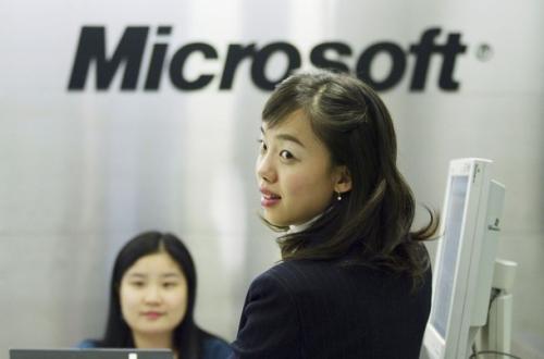 На училище с книжка от Microsoft