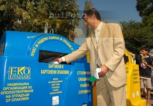 Данъците в столицата няма да се увеличават