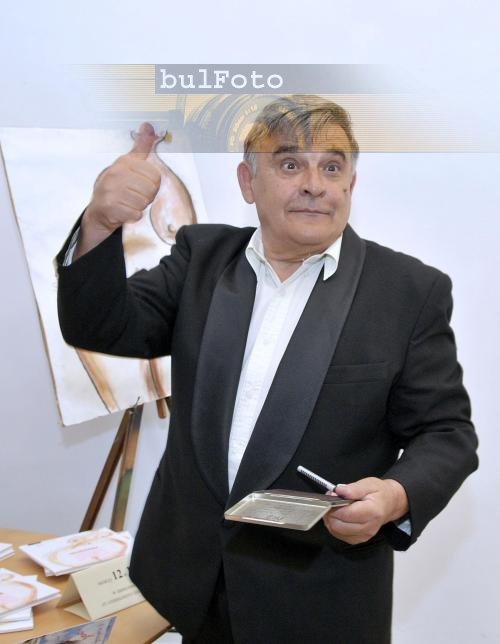 Джеки и Вешим се млатят с възглавници