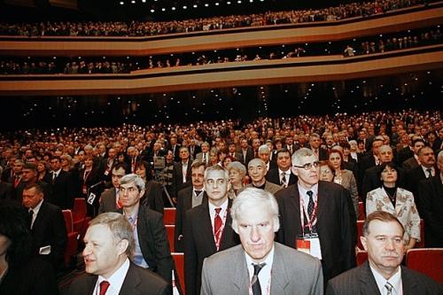 Пловдив праща 26 делегати на конгреса на БСП 