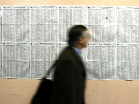 Избирателната активност  леко се качи 