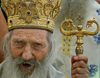 Сръбският патриарх Павле почина