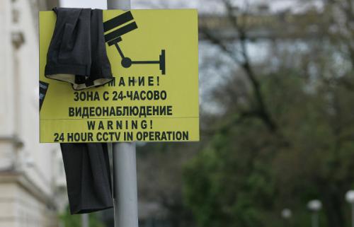 15 радара за видеонаблюдение ще заработят в петък