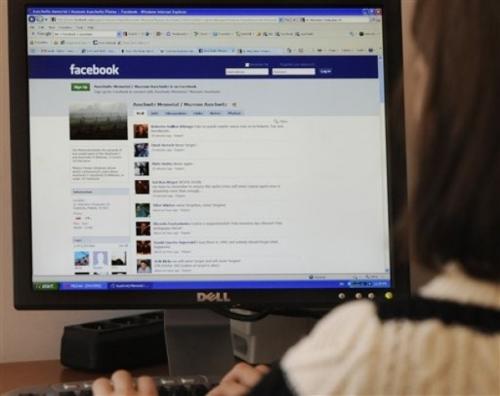 Facebook надвиши 350 милиона посетители