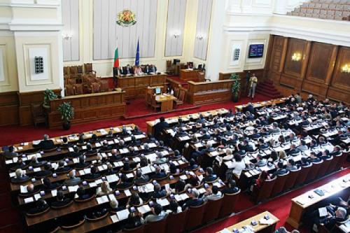 20 дни ваканция за депутатите 