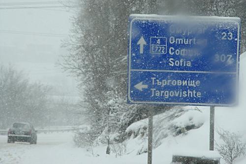 Снежен ад в цяла България 